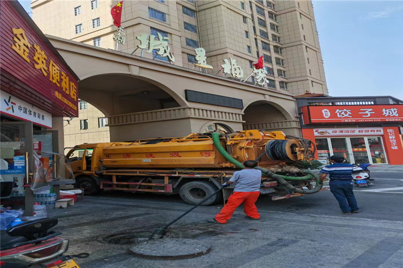 永新管道清淤的危害性？炜誉市政工程有限公司