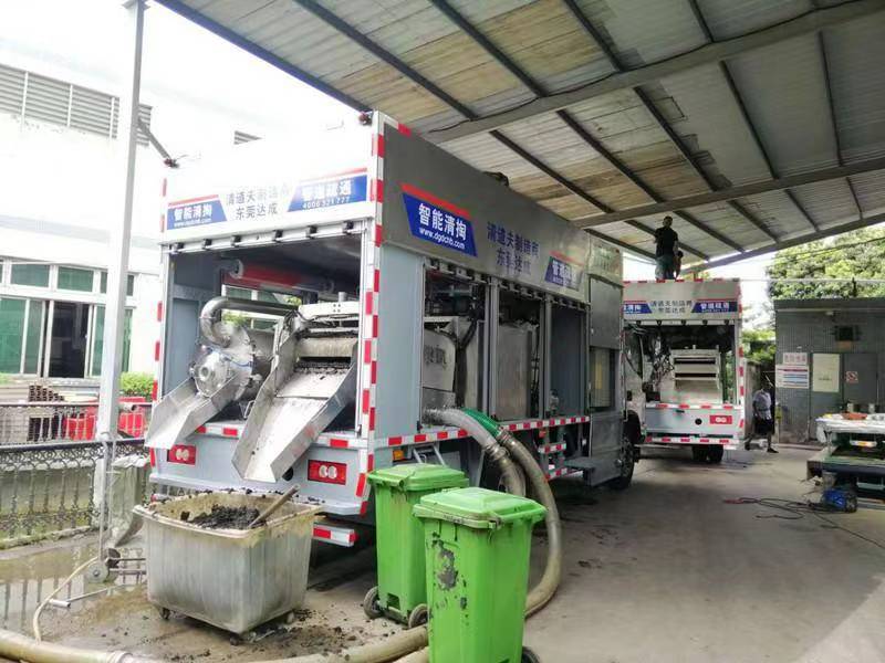永新管道清淤中清洗步骤有哪些