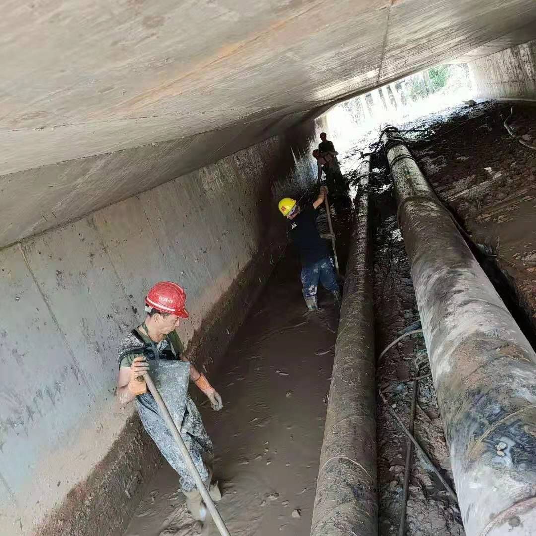 永新工业管道清淤