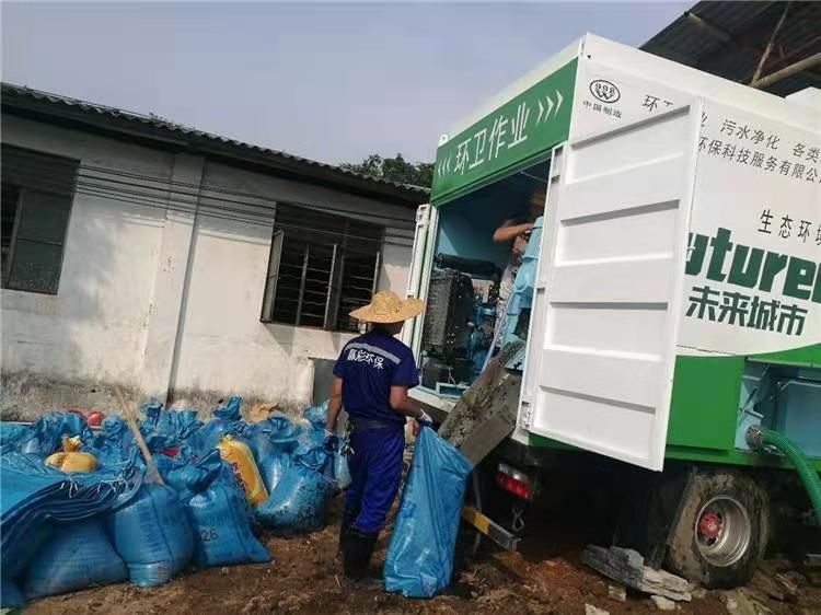永新工业污泥压干处理